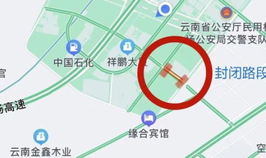昆明疫情封路情况，昆明