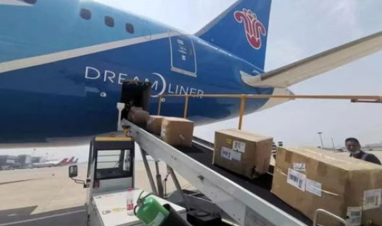 山西物流网站有哪些(山西国际物流有限公司)