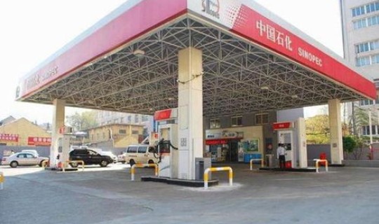 宁波油价优惠的加油站有哪几家 宁波加油站油价查询