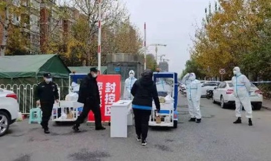 昌平防控(北京昌平区疫情)