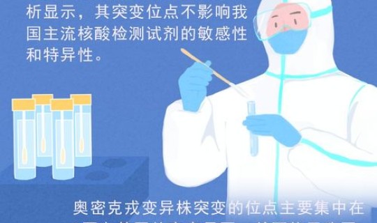 天津又增加两例疫情了吗(诺如病毒多少例为疫情)