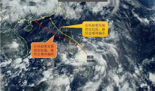 今天什么号台风登陆，最近什么台风登陆