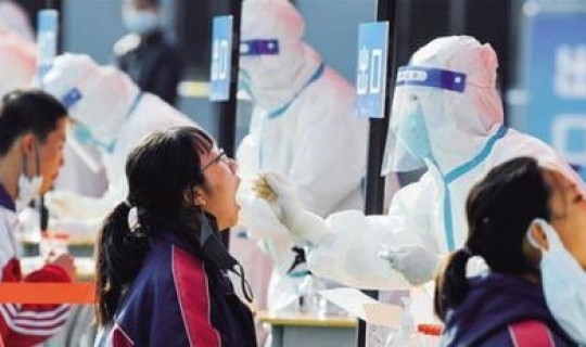 一学校出现疫情(学校疫情大爆发)