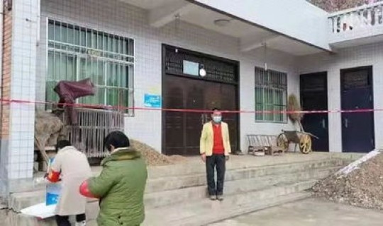 修武县疫情 修武县郇封镇卫生院