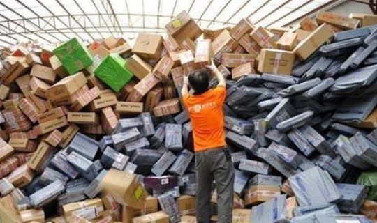 快递什么时候停运什么时候开运	，长途停运什么时候开运