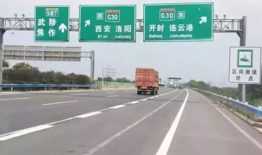 2020郑州解封时间 郑州高速封闭情况今天