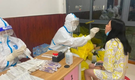 郑州核酸通知 郑州核酸 郑州核酸通知 郑州核酸