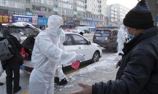 黑龙江最新疫情最新情况今天，最新疫情