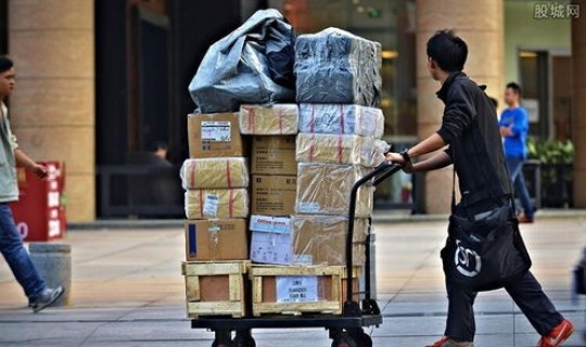 快递什么时候停止发货 快递什么时候不发货了