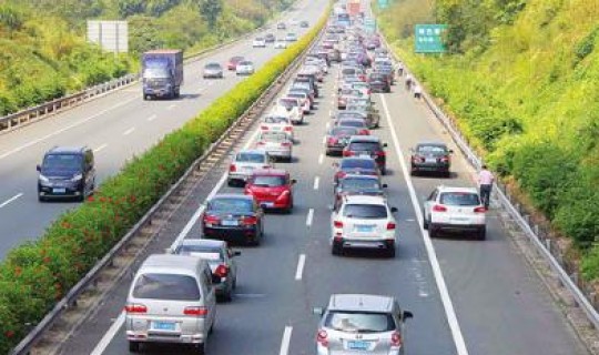 元旦高速免费吗2020年8月？2020年元旦是几月几号