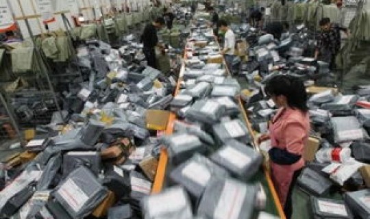 快递什么时候停运福建？快递最晚什么时候停运