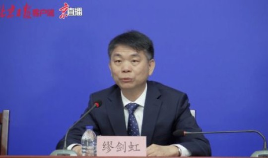 北京市一确诊病例隐瞒行程 北京确诊病例过百