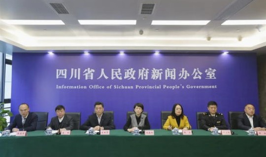 满洲里最新冠状病毒疫情 冠状病毒怎么来的