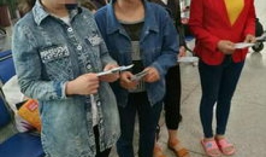 回国滞留省外的陕西人多吗？非法滞留可以回国吗