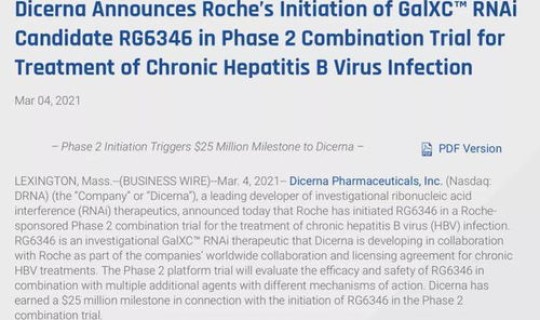通常在感染1到2个月后能检测 一般感染后2至3天抗原可测出