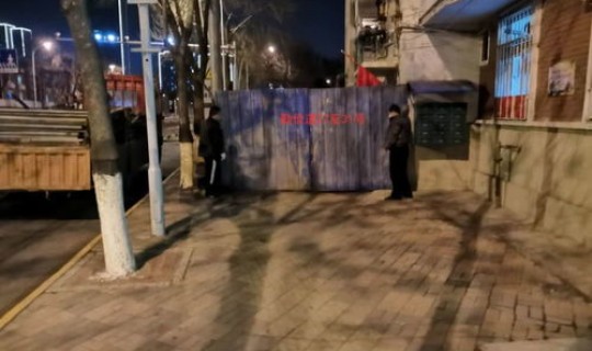 天津疫情封闭小区最新消息，明年天津拆迁小区名单