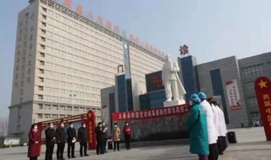 绍兴发现新型冠状肺炎(绍兴市人民医院新址)