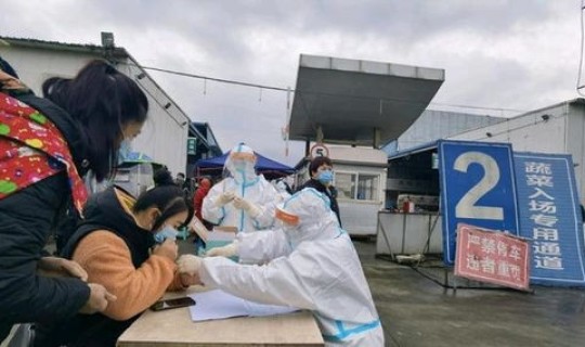 成都疫情解封了没(成都传染病)