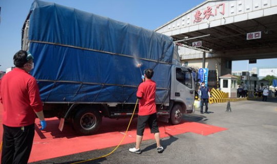 北京新发地市场疫情病毒来源，北京新发地疫情爆发时间