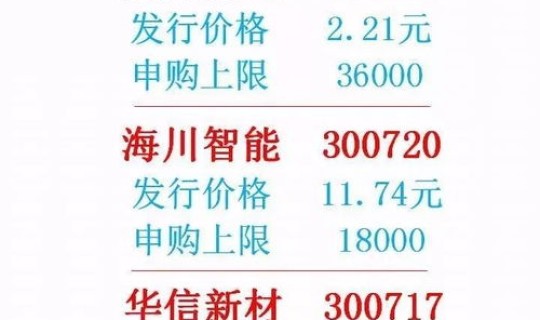 10月26日结婚？2017年10月27日