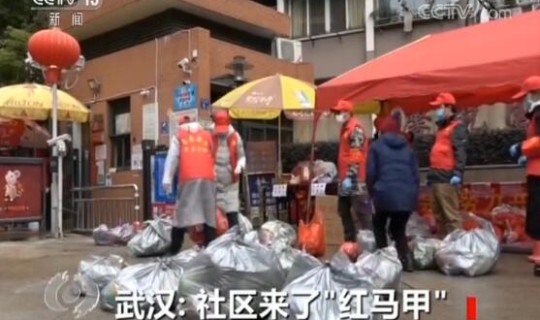 安徽疫情起始(疫情是哪里开始的)