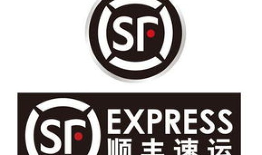 北京新增 顺丰，北京顺丰快递电话