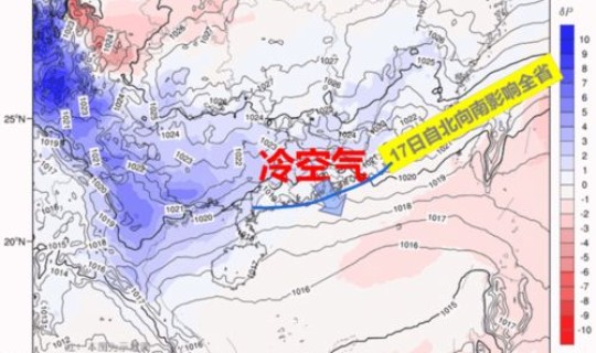 深圳 本土新增？深圳几个区分别是