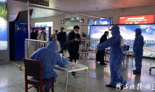 宁波检测核酸，宁波检测中心有几家