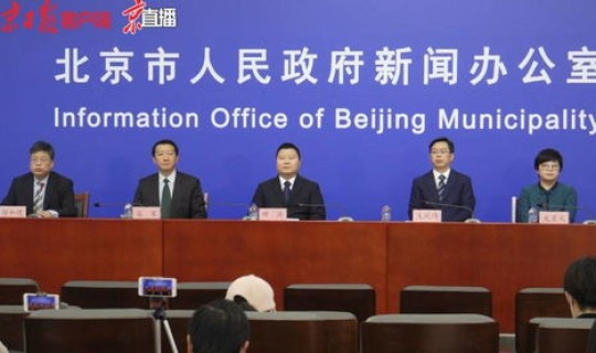 廊坊新增一例无症状感染者(廊坊第一人民医院)