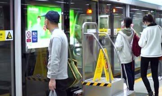 坐公交不坐地铁 坐地铁也会晕车吗