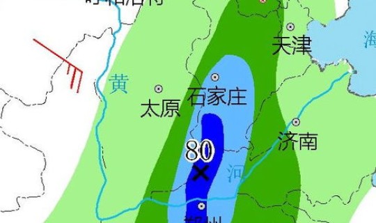 山西省最新消息？缅甸最新消息