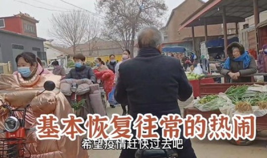 邯郸疫情解封了吗最新消息，邯郸最近疫情情况