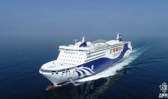 烟台到大连航班查询最新消息，烟台轮渡到大连时刻表