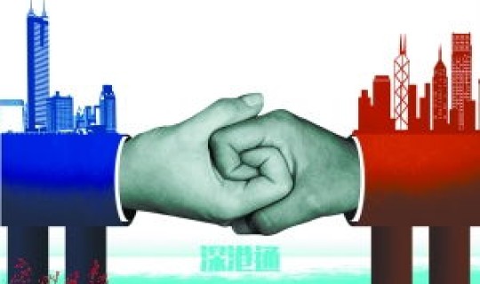 深圳龙岗是中高风险吗，中高风险和高风险的区别