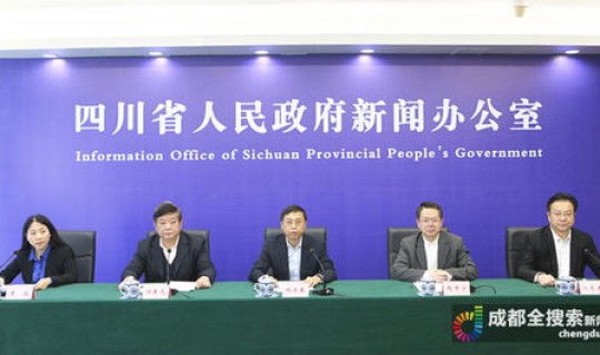 成都最新疫情报道(四川成都今天公布疫情新情况)