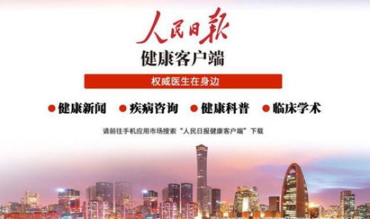 北京房山新冠疫情，北京房山疫情最新消息今天