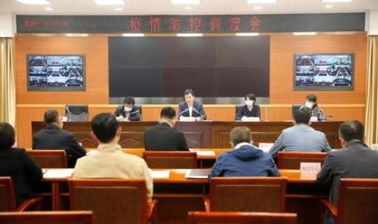 杨凌疫情最新名单(杨凌疫情防控指挥部电话) 杨凌疫情最新名单(杨凌疫情防控指挥部电话)