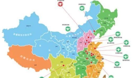 北京朝阳区是疫情高风险地区吗，北京朝阳是高风险区吗去北京朝阳区需要隔离吗