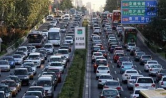 北京限号11月份(11月北京限号多少)