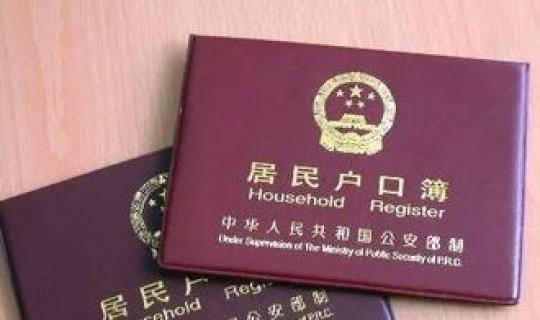 上海籍学生回沪上学，外地考生在上海读大学如何在上海落户