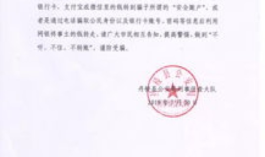 有人说哈尔滨封城了真的封城了吗 2021哈尔滨封城通告了吗