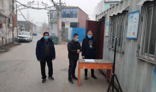 北京疫情不严重为什么管控这么严 北京海淀一村近千居民集中隔离