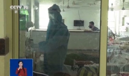 德尔塔毒株的来历和传说(德尔塔毒株最早在哪里发现)