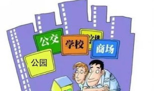 一家四口隔离住一间(一家三口都感冒了要隔离吗)