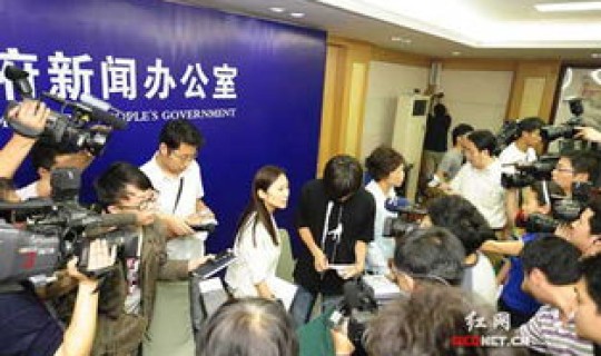 成都疑似 成都又出现一例