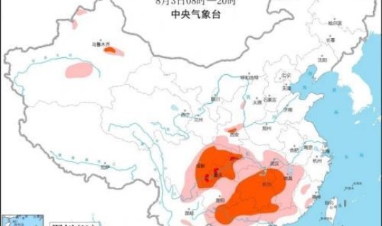重庆是中风险地区嘛？重庆社会风险