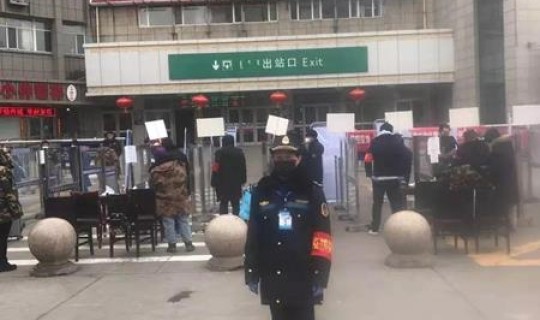 呼市有疫情吗5月5日？呼市有疫情吗现在