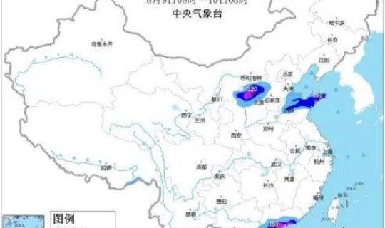 西安发布暴雨，西安迎大范围暴雨天气