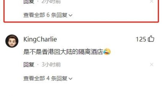 深圳新增2例确诊病例(深圳又多八例)