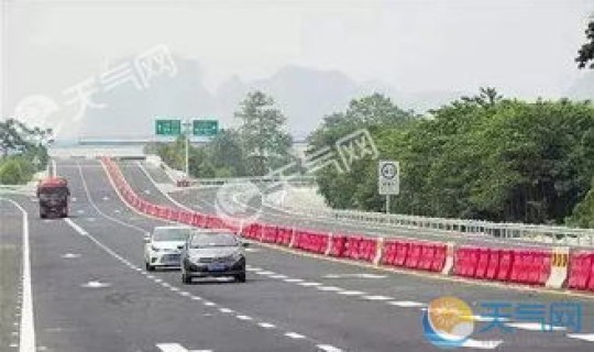 10月1日高速几天免费 1月1日起高速收费